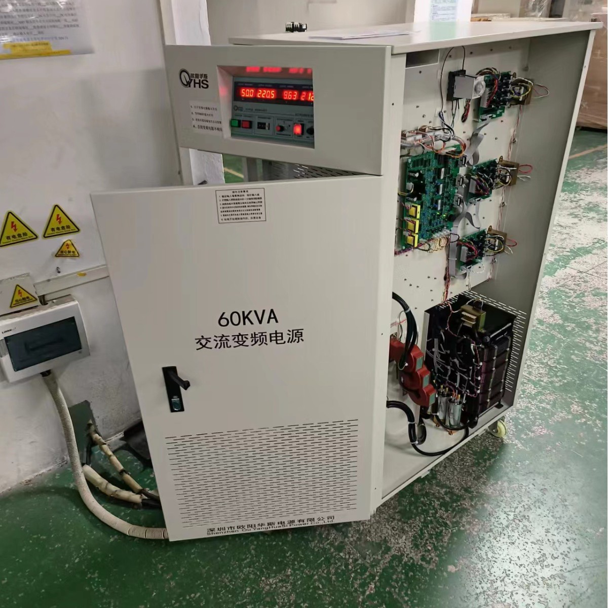 ŷ����˹����60KVA��Ƶ��Դ������380V 60HZ�����380V 50HZ