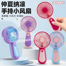 �L�������ֳ��������[�����USB��늱�yʽ��ͯ�YƷ���l�羳