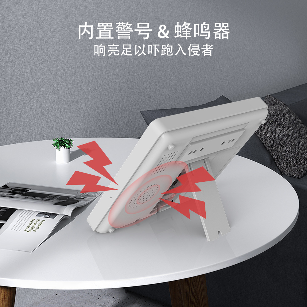H502-2G&4G-主图_20220706_07.