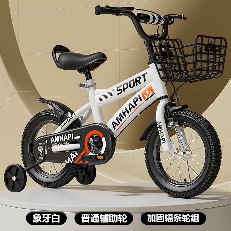 Bicicleta infantil de montaña de 12 pulgadas para niños de 3 a 10 años, bicicleta para niños, bicicleta de pedales, bicicleta infantil.