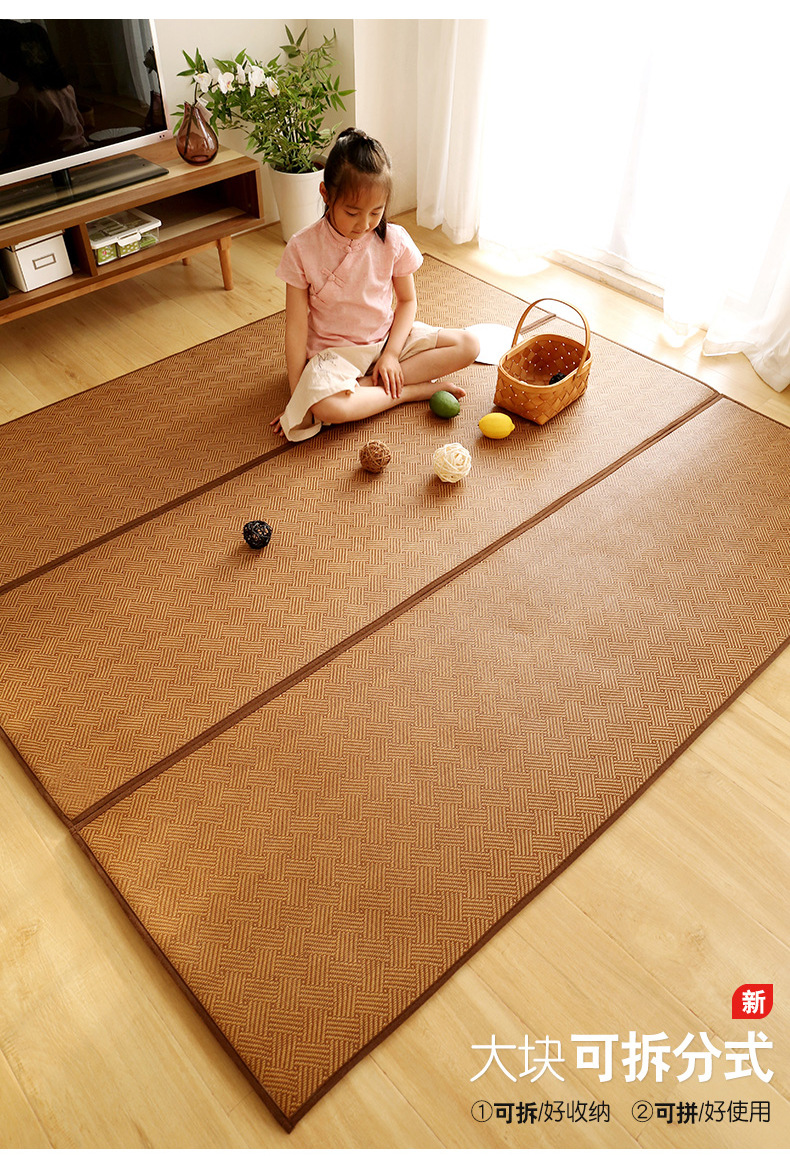 家用凉席地垫,客厅凉席,卧室藤席,藤编地垫