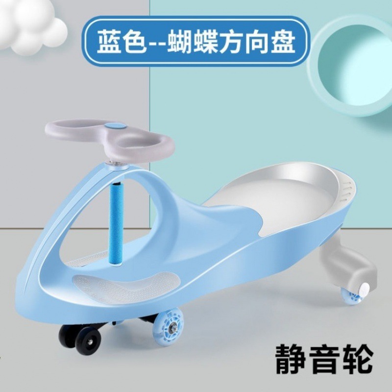 Scooter, coche para niños, coche para niños, rueda universal, coche oscilante anti-volteo, coche para bebé, coche torcido, coche, polea, polea