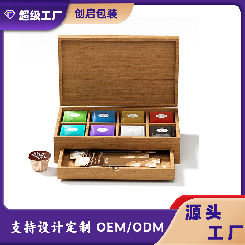 茶叶包装小包白茶礼盒 铁观音大红袍茶叶礼盒茶叶盒子空盒高档