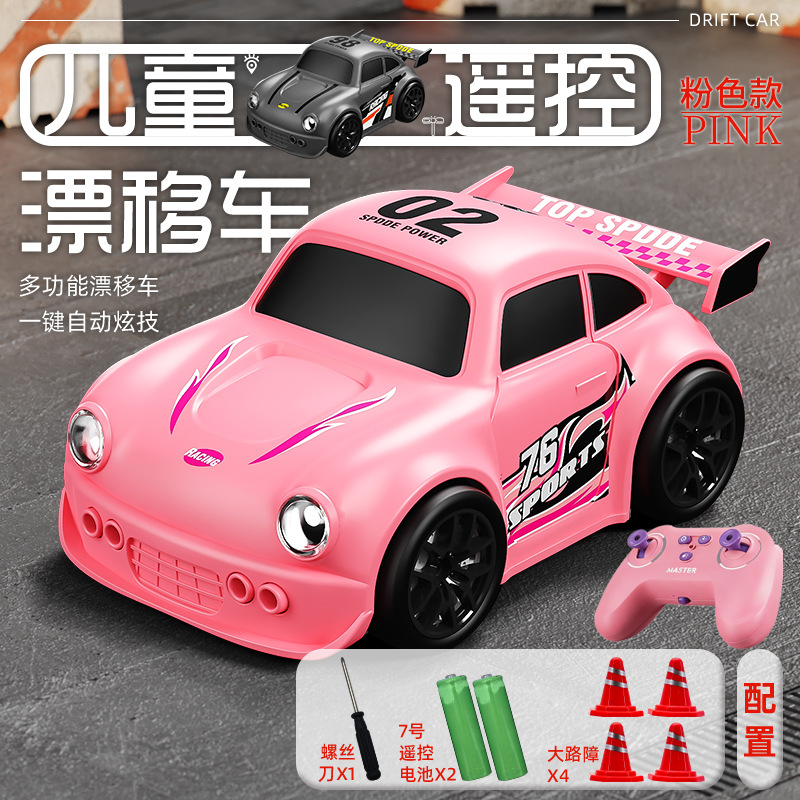 2025 nuevo coche de control remoto a la deriva sensores inteligentes seguir coche cool rc mini coche de juguete de control remoto de escritorio regalo