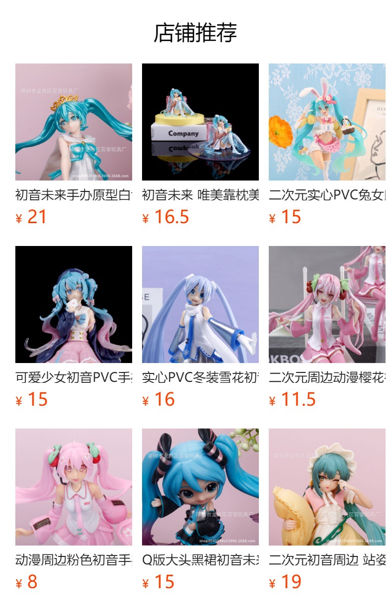 gm6WifKnzdTvlDvXUnbSc358FegR8qVFGTwF