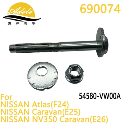 Nissan Renault üçün Nəzarət Qolu Boltları 54580-Vw00A