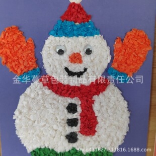 ��ͯ�༈�������ֹ���������diy�༈���꼈��ճ�����׺Є���