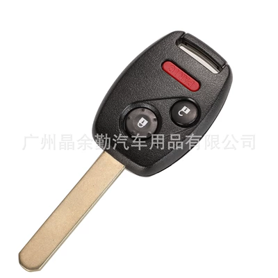 car key 313.8mhz frequency | Car Keys