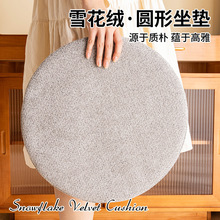 �k�������|���Ӊ|��������ӛ�������|�ɲ�ϴ��ܛѩ���q����ܛƨ�|