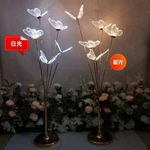 婚庆发光蝴蝶路引灯婚礼舞台地插布置装饰用品吊顶灯道具