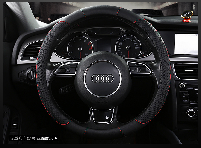 2025 new car steering wheel cover leather sports non-slip four seasons available handle cover manufacturers direct supply on behalf of hair