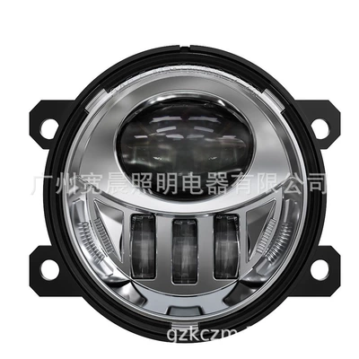 Suitable for Jeep Fog lamp - silver-pair