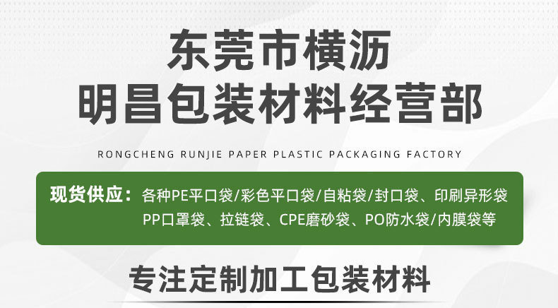 O1CN01hreVOS1V6g6EaTmYY_!!2212