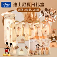 Детская одежда Disney, подарочный набор, летняя тонкая коллекция принадлежностей, подарок на встречу новорожденного в полнолуние