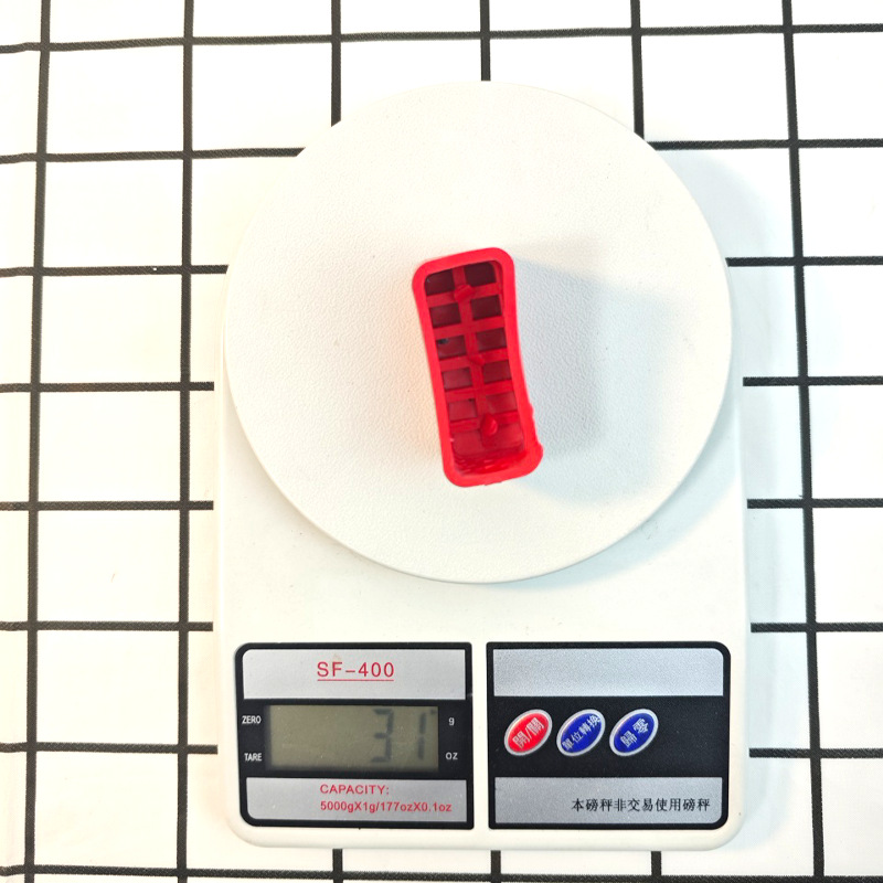 微信图片_20250403133415