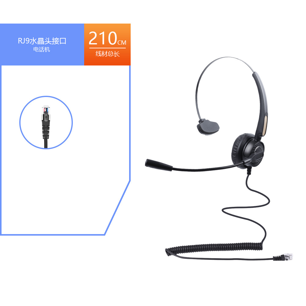 Transfronterizos auriculares con cable tecnología al cliente dedicado USB teléfono móvil aprendizaje reducción de ruido ordenador Oficina auriculares al por mayor