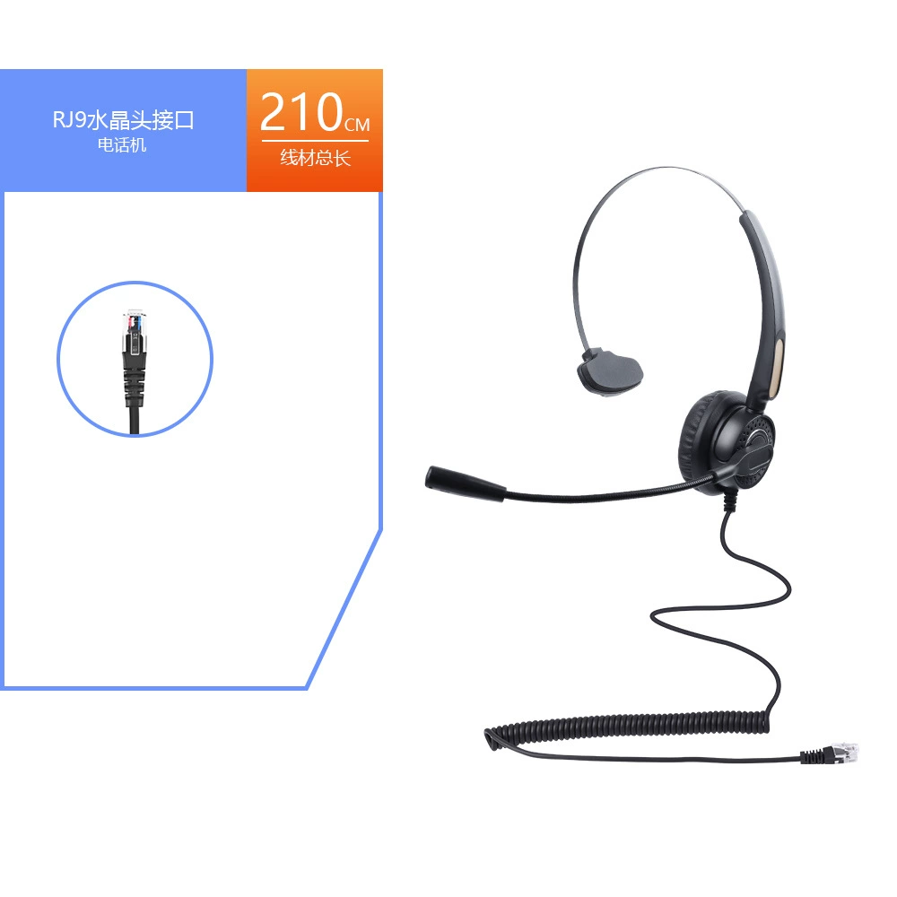 Cross-border headset noise reduction technology computer typeusb headset wired with microphone wired headsets sold across borders