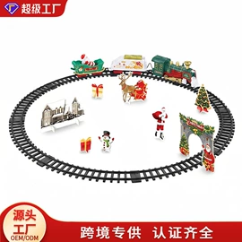 其他益智玩具;戏水玩具;过家家玩具