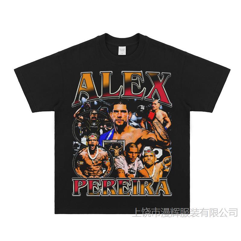 Alex Pereira American Casual VTG Vintage