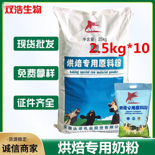 �F؛�����_�Z��ϲ�{�決�̷�25kg��������ţ܈������Ʒţ�̷�