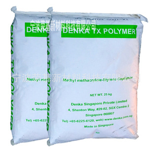AS Japanese Electrical Chemistry AS-888 Universal Standard Household Appliances Household Goods Injection Molding Raw Materials