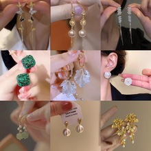 法式清新甜美精致镶钻桃心蝴蝶结流苏耳环轻奢超仙度假风百搭耳钉