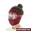 Demi-season windproof street ski keep warm medical mask, increased thickness
