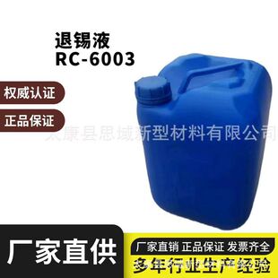 ˼��S��ֱ�N���l���~��aˮȥ�aҺÓ�aș���aˮ���a�����ӄ�