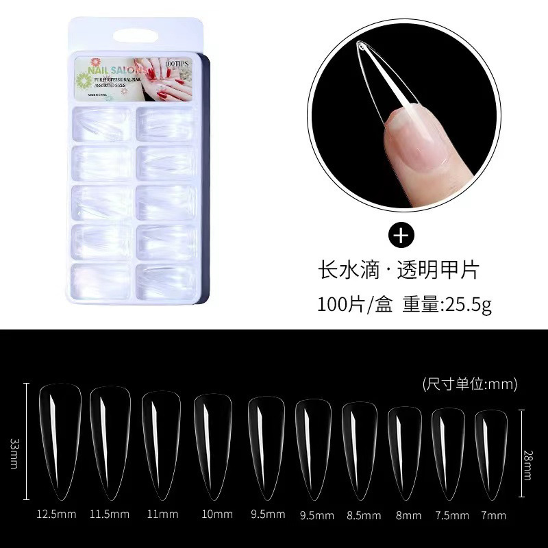 Nail art nail piece ultra-thin seamless transparent carving-free grinding full half dual-use nail fake nail patch 100 pieces blister box
