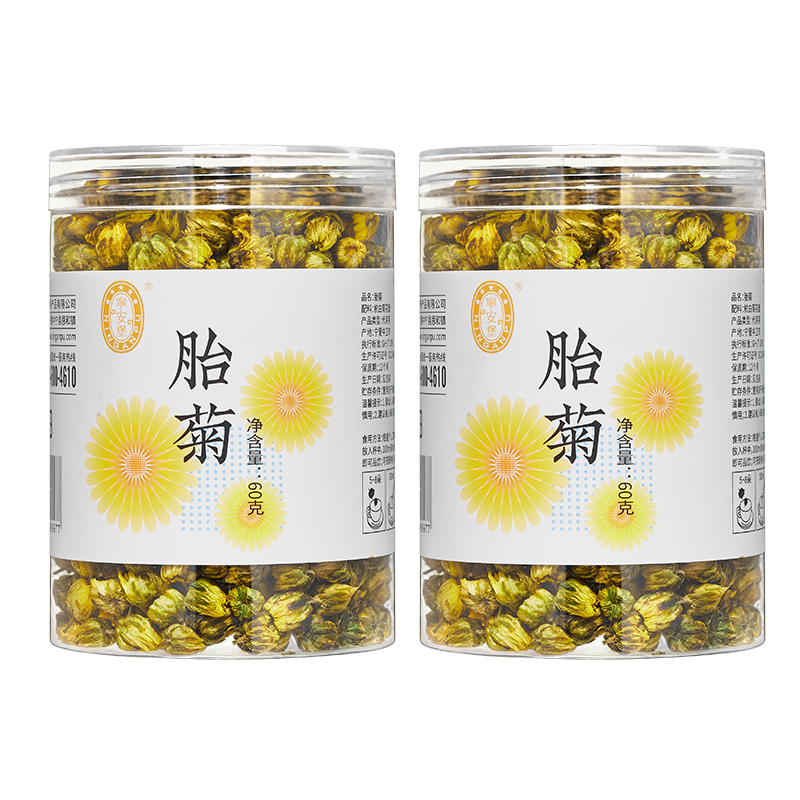 甄好货宁安堡胎菊杭白菊菊花茶叶搭配枸杞金银花60g*2瓶花茶