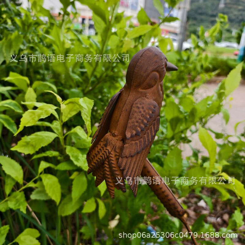 跨境新品创意复古铁艺翠鸟花园装饰地插金属动物造型户外庭院装饰|undefined