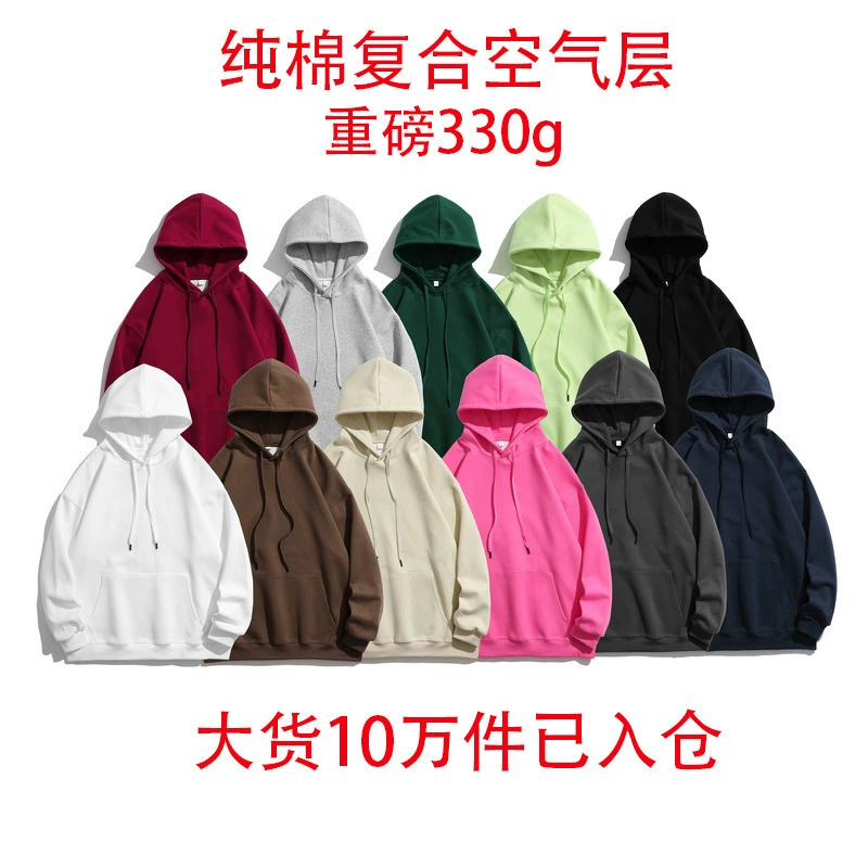 Zhongshan свитер мужской американский тяжелый топ повседневная свободная пара толстовка с капюшоном весной и осенью хлопковая куртка WY9
