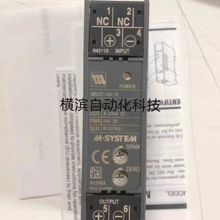 (jApAnese Love Model) M5VS-GA-R/F M5VS-X4W-R/K-X M5VS-4A-m BARGAining
