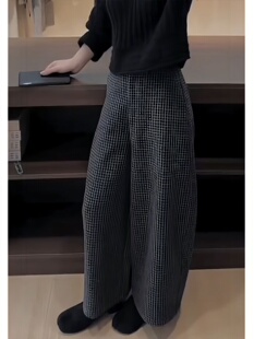 Korean Retro Woolen Plaid Wide-Leg Pants New Early Spring High-Waist Slim Casual Scimitar Pants Nine-Point Pants