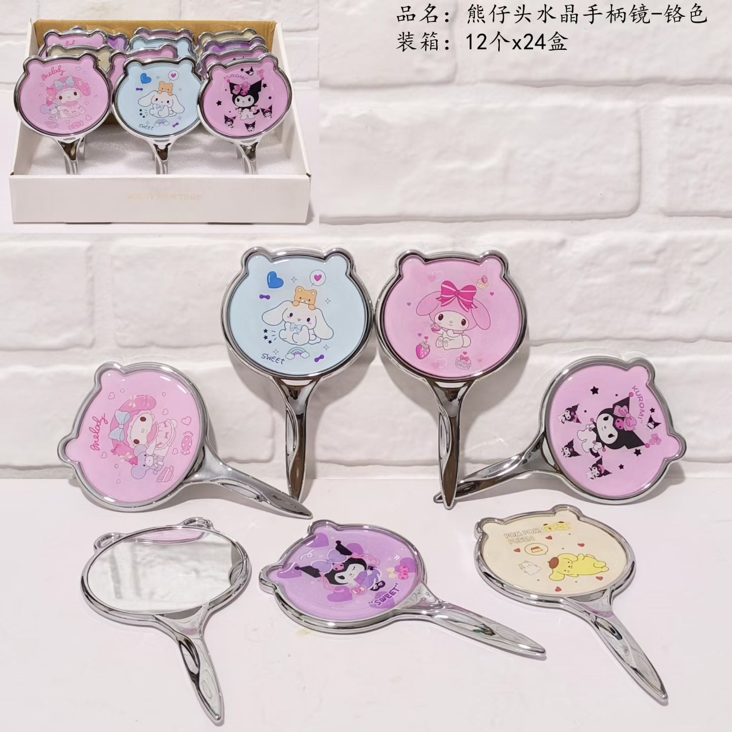 IMG_7068(20251226-105851)