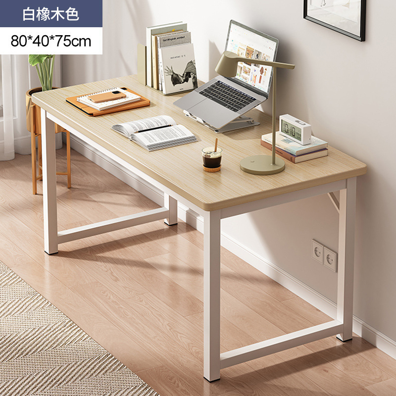 [12mm desktop] [classic] 80*40cm white oak color