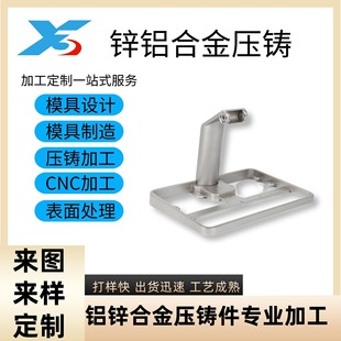 �X�Ͻ����T�����ܼӹ��\�Ͻ����T�o�����⚤���T�X�T���X�ƶ���