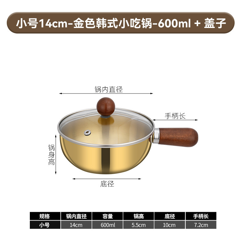跨境木柄泡面碗锈钢小吃碗小吃锅打蛋碗家用人碗沙拉料理甜手柄碗|undefined