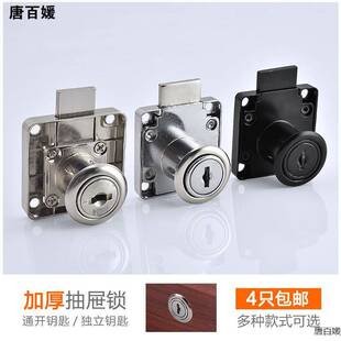 �Ҿ��i ����i�����i �����i�k���k�ļ����i��ȫ���I���i�~��
