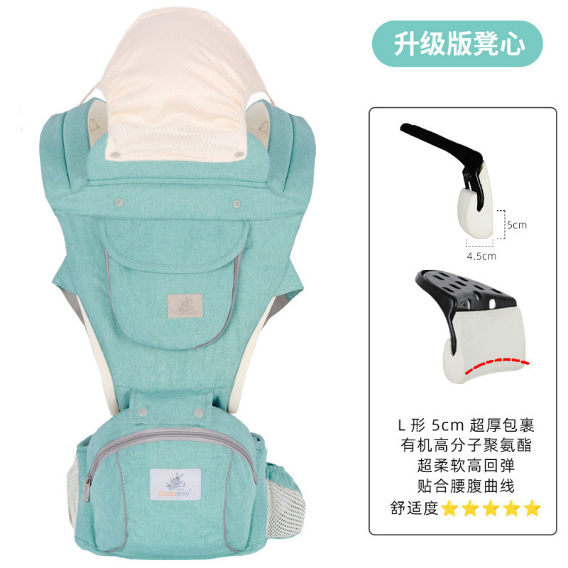 프레쉬 그린 (5cm 스펀지 L자형 패키지로 업그레이드)