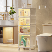 卫生间置物架浴室收纳柜防水马桶夹缝落地可移动储物柜洗手台边柜
