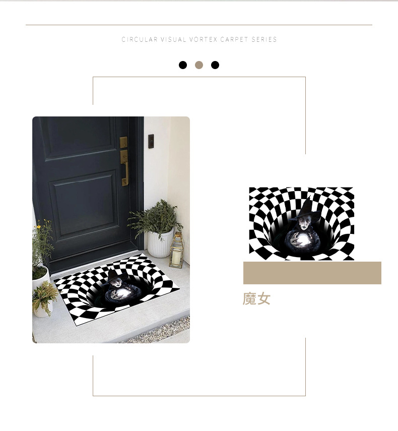 小丑地毯,恐怖系列地毯,视觉地毯,跨境地毯