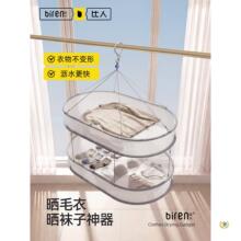 ���¾W����ë��ƽ����¼�ë����������W�������m���»@