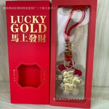 ���ƽ�С�R�t��耳׿۰����֙C�DIY�OӋlogo����ٛƷ�̄նYƷ