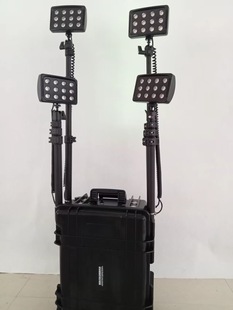 SMG139 Portable Mobile Lighting System Large Area High Brightness Lighting Electricity Railway Army Police Fire Protection