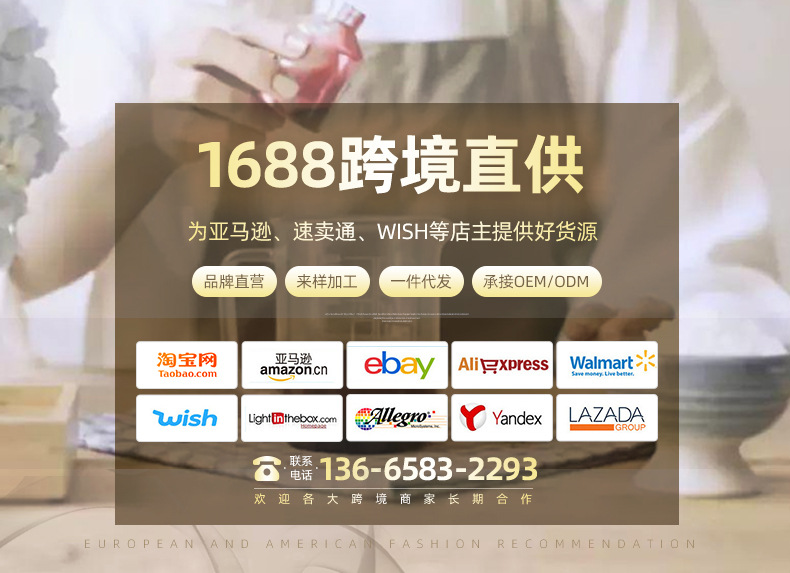 香薰蜡烛模版+礼盒香薰蜡烛+浮雕香薰蜡烛_01