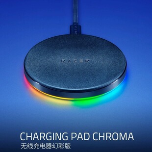 Wireless charger board RGB magic version 10W for Apple iPhone mobile phone digital accessories in stock fast hair