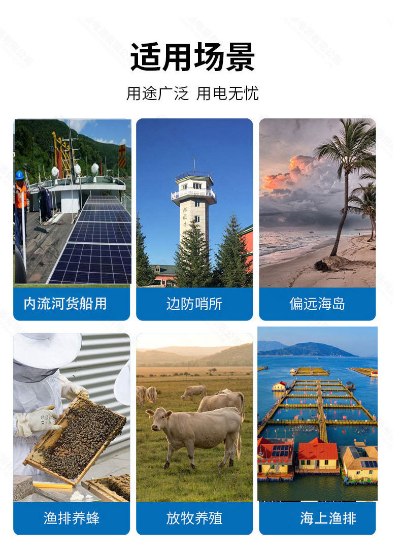全新详情全部_17.jpg