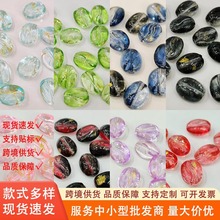 �̽𿧷ȶ����Ӳ�����diy�ֹ��Ʒ���ɢ���֙C����朴������