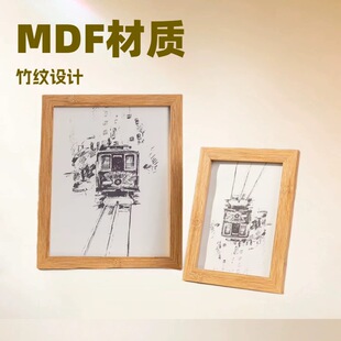 MDF���[̨5��6��7��8�� ��y���l